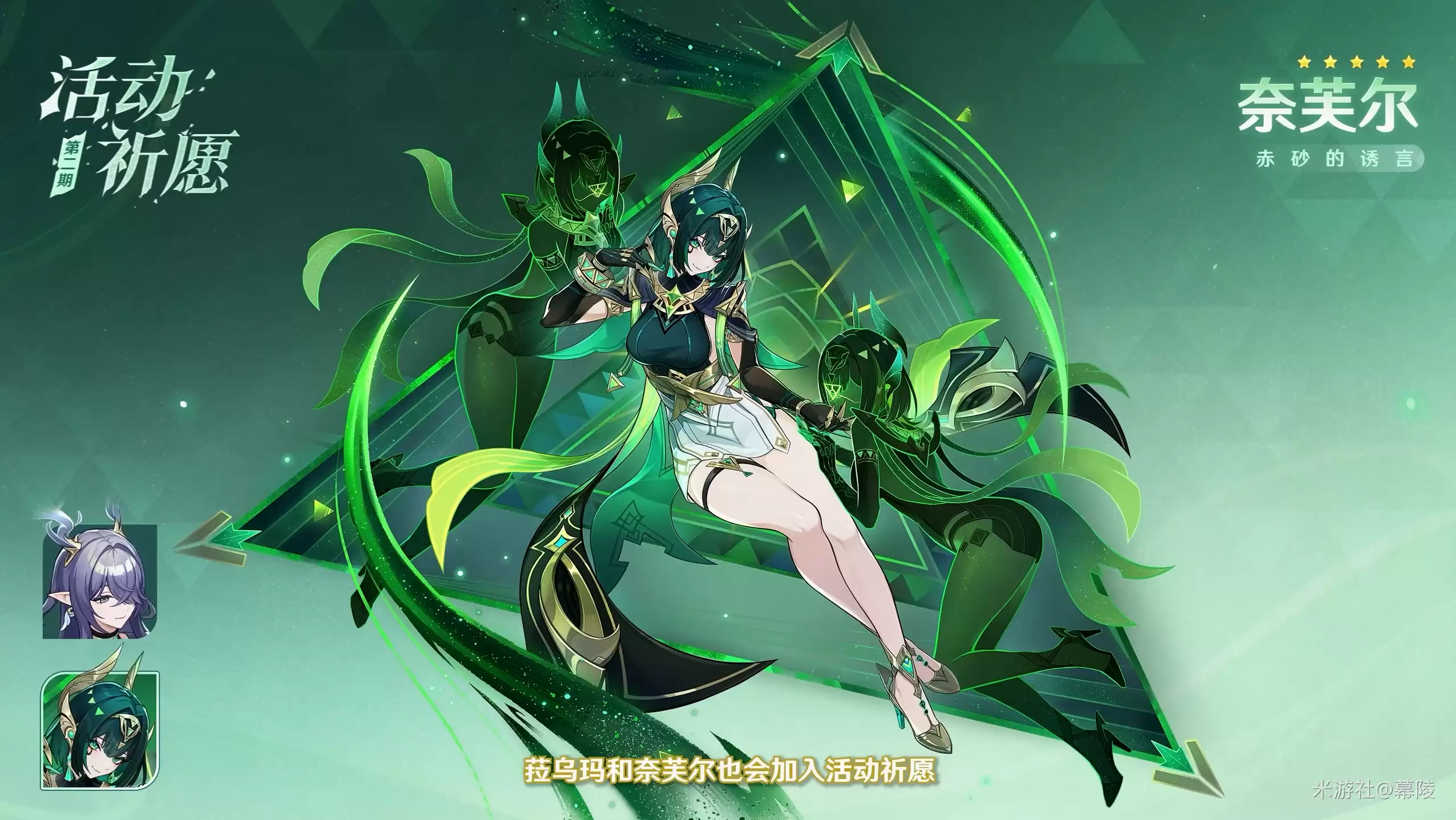 ��ԭ����֮���汾���ؽ���