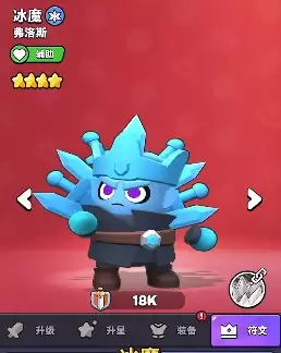 �����ֵ��Ρ���ǿ���ݴ��乥��