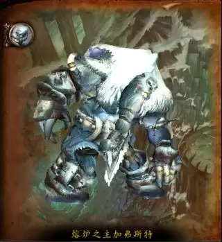 魔兽世界12.0S1萨隆矿坑老一怎么打 魔兽世界12.0S1萨隆矿坑老一怎么打