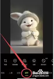 ��ͼ����и�ͼƬ-��ͼ�и�ͼƬ�ľ��岽��