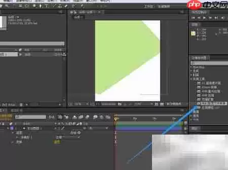 Aeɫ������ת��ʵ�ü���