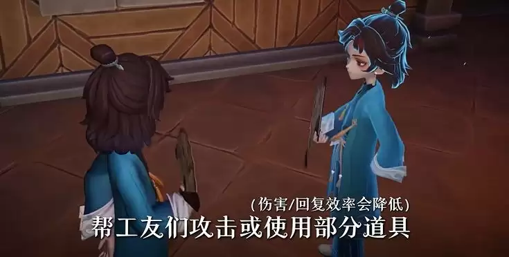 ����Ȼ�ж����½�ɫ�¼���Ч�����