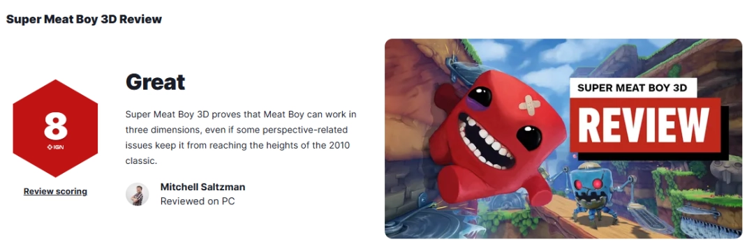 ������ʳ���к�3D��IGN8�ֺ�����������������