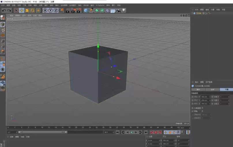 Cinema 4D���������ô������ɫ