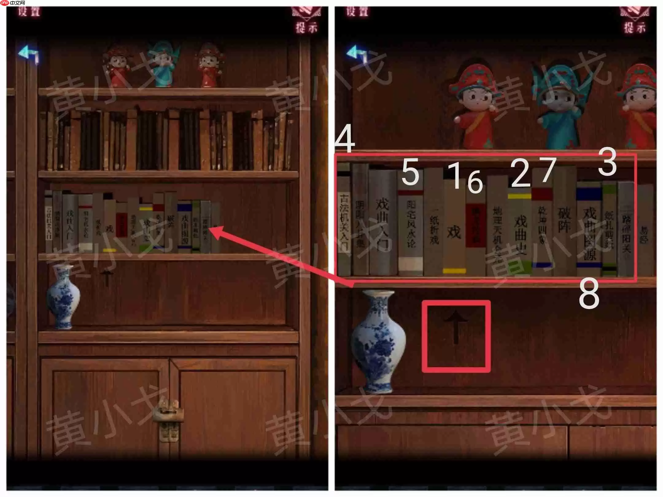 ֽ��������ͨ�ع���