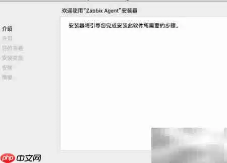 Mac��װ����Zabbix