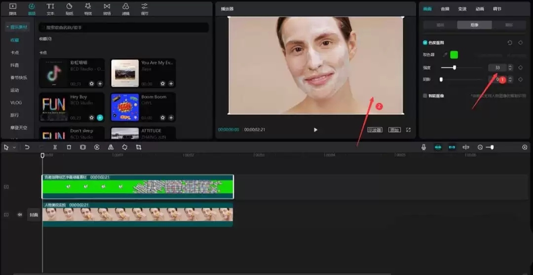 剪映怎么做满屏字幕 剪映怎么做满屏字幕