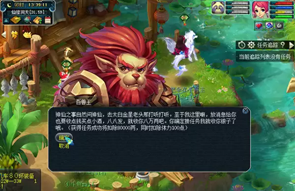 �λ�������������������