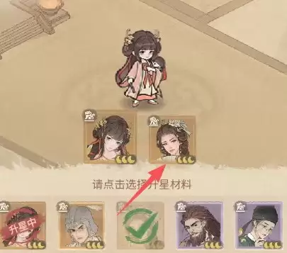 �����������ٺϳɲ����Ͽ��������