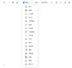 �е��Ʊʼ�Windowsϵͳ��ݼ���ʲô