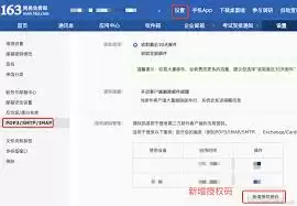 ���ɾ����ҳqq�����˺�����