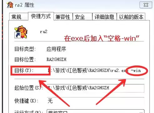 ��ɫ����2���͹�֮���������ڻ�-��ɫ����2���͹�֮�Դ��ڻ��ķ���