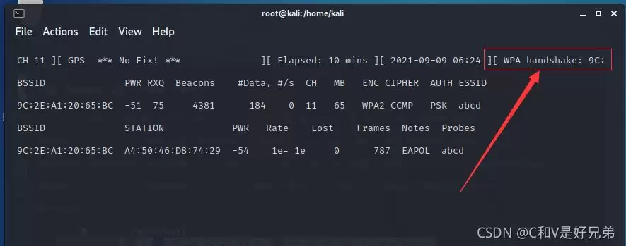 使用kali破解wifi密码的方式 使用kali破解wifi密码的方式