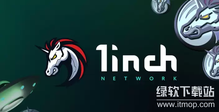 1inch�ҽ�ʲô��,1inch������ͷ����