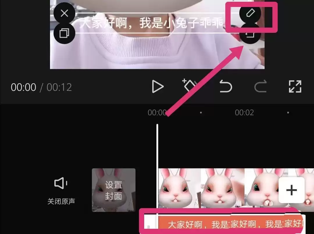 ��ӳ��ô�Ѹ��������ɫ