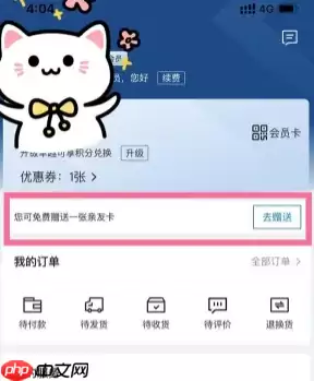 ɽķ��Ա�̵��������ѿ�����