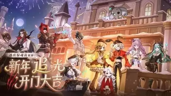 �������ɶԡ�S29�Ķ�ħ����ȷ�Ͻ���2��27�����ߣ�