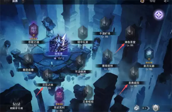 ���֮��������ˢ��ͼ�ĵ÷���