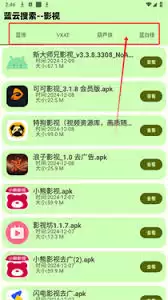 ������ôʹ��-�����������