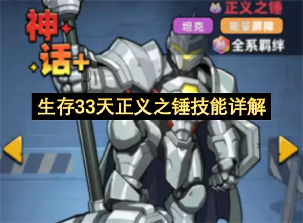 ����33������֮���������