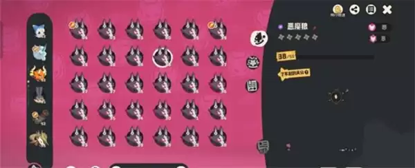 洛克王国世界速刷狼王技巧分享 洛克王国世界速刷狼王技巧分享