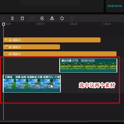 ��ӳ���������ʲô��