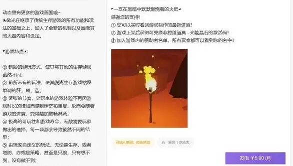 ����������ѵ�¼���-��������ҳ��һ����¼