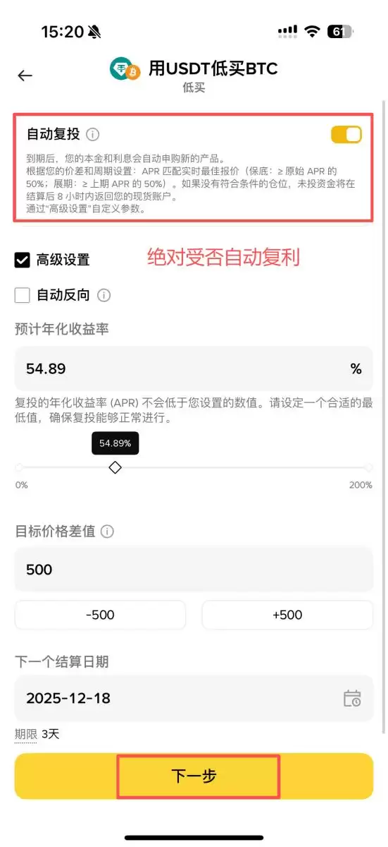 �Ұ�˫��Ͷ�ʽ�ѧ:������ʽ�������汳���3�ַ���