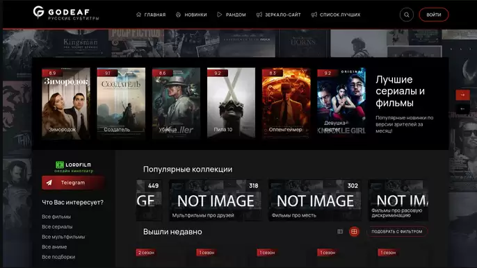 GODEAF�ٷ����ֱ������-GODEAFȫ����������߹ۿ���ַ_���ۿ�