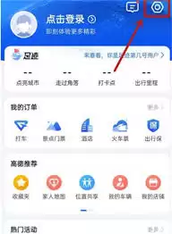 ������øߵµ�ͼ��ɫ����-�ߵµ�ͼ��ɫ�������÷���