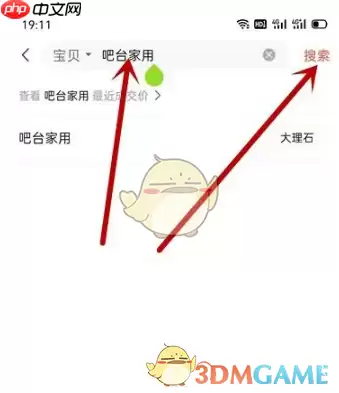 תת����ͬ����Ʒ����