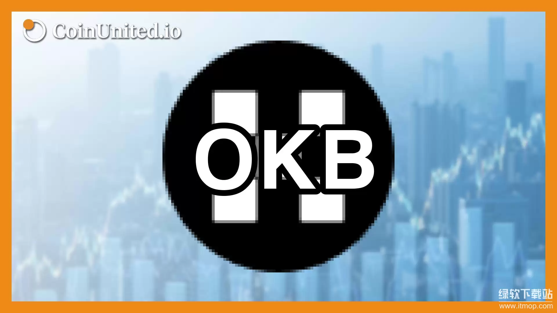 OKB����ʲô�ң���Ƚ�����ص����ֵ