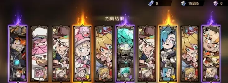 ��������Ԩ���鿨���׽���