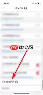 Bվ��ҳ������ø��Ի��Ƽ�_���ۿ�