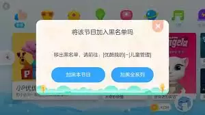 СС�ſ�������ú�����-СС�ſ��������ú�����