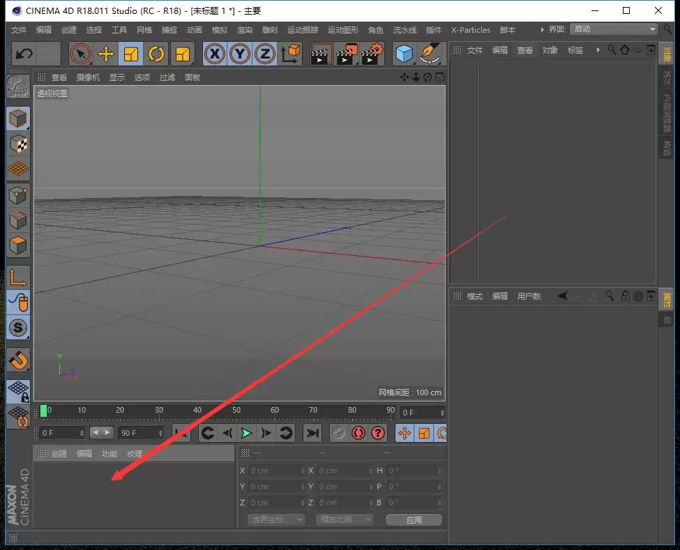 Cinema 4D������ô������������