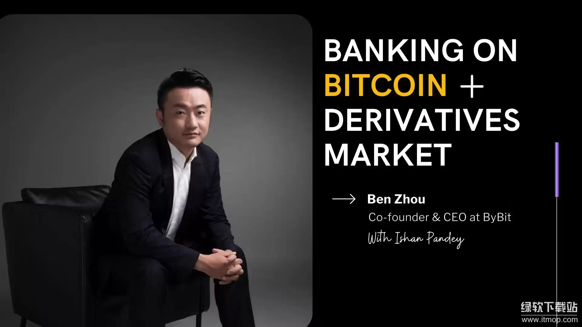 Bybit��ʼ����˭���䱳����ɾ���ν��ܣ�