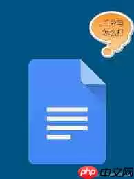 �ٶ����뷨��ô���ǧ�ֺš�_���ۿ�