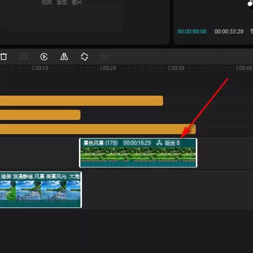 ��ӳ���������ʲô��