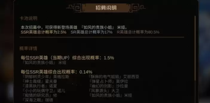 ��������Ԩ���鿨���׽���