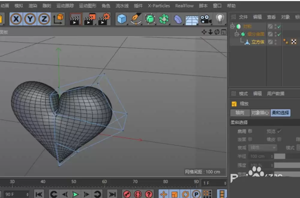 Cinema 4D��ô��ģ����