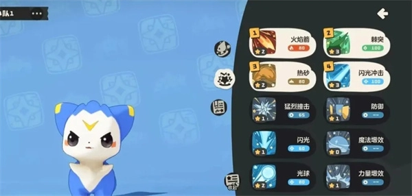 洛克王国世界高效速刷2000万经验和千枚高级咕噜球的详细指南 洛克王国世界高效速刷2000万经验和千枚高级咕噜球的详细指南