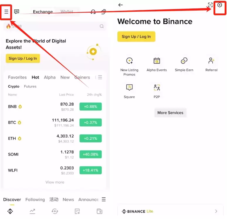 �Ұ�APPҳ��������ó����ģ����ע���˺ţ�