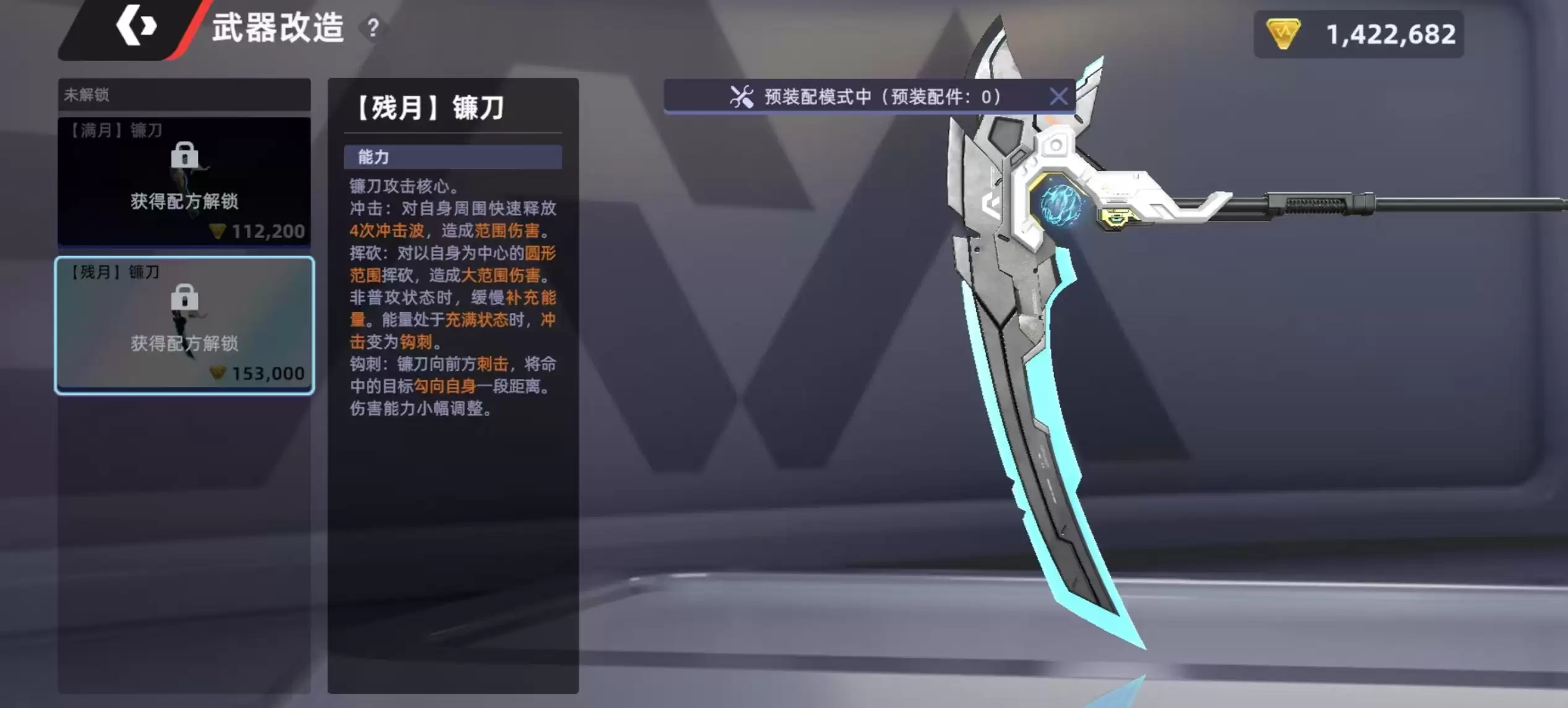 ��ͷ�Ž����������淨����