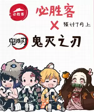 ��ʤ����������֮��ʱ�� ��ʤ����������֮�ж���Ǯ�ܱ���ô���