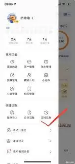 ��Ƥ������ι�������-��Ƥ���˹��������ķ���