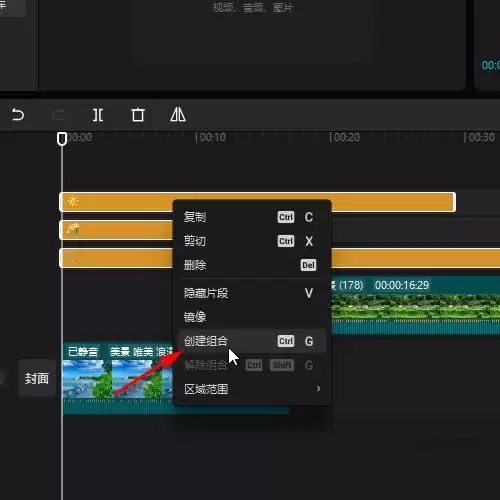 ��ӳ���������ʲô��