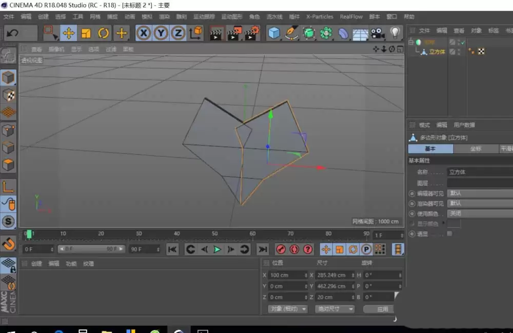 Cinema 4D��ô��ģ����