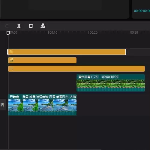 ��ӳ���������ʲô��