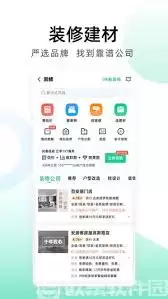 ���ӿ���ô�鿴���ݹ���